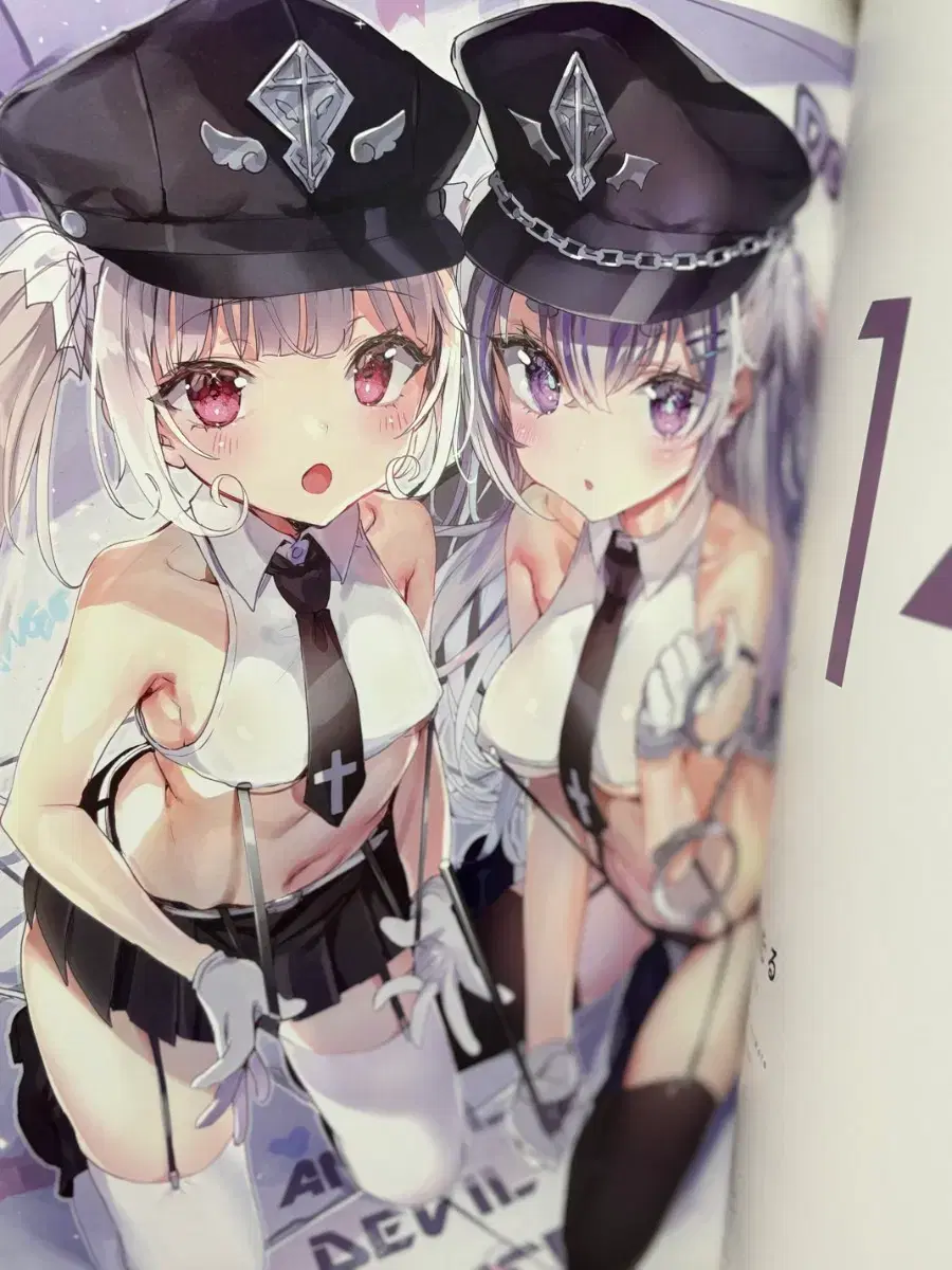 thumbnail-0